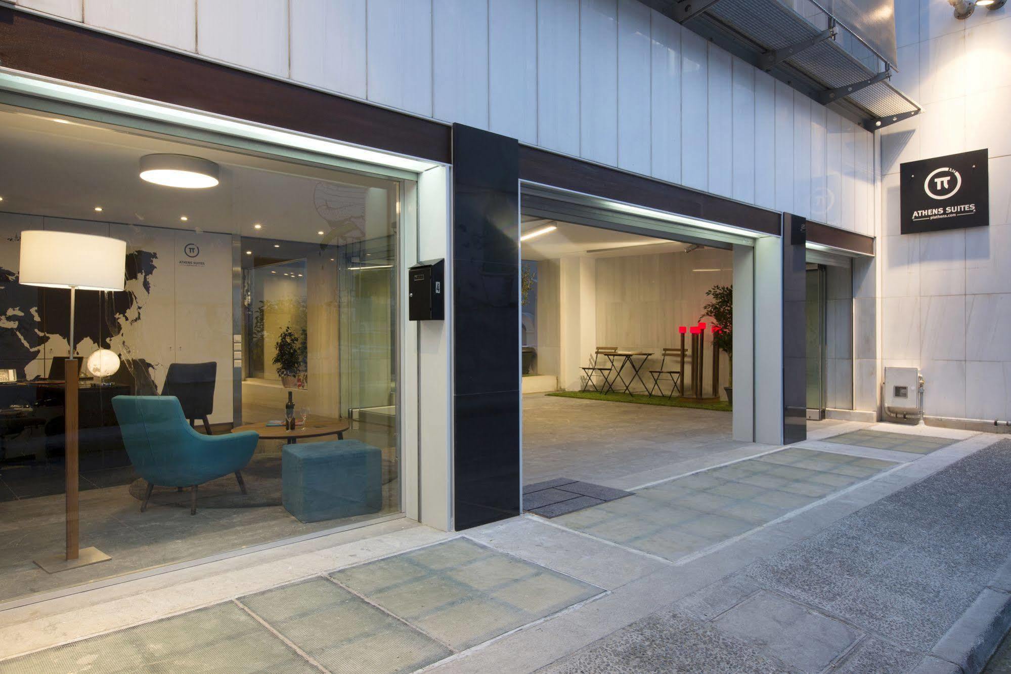Pi Athens Apartment Ngoại thất bức ảnh
